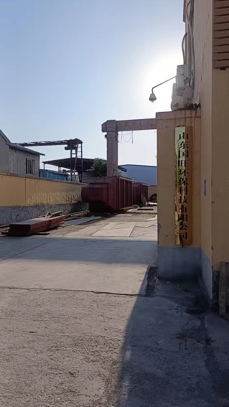 工厂展示